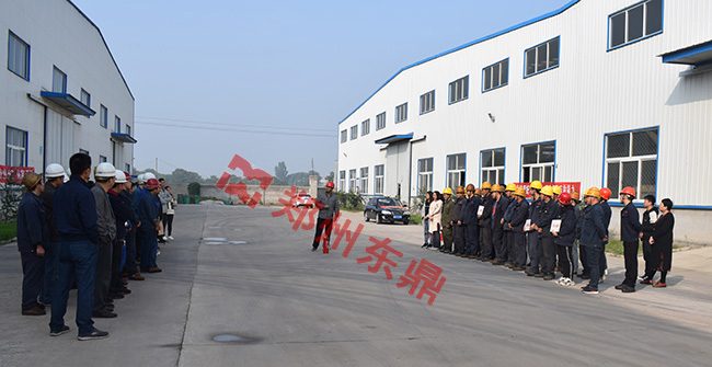 煤泥烘干機廠家